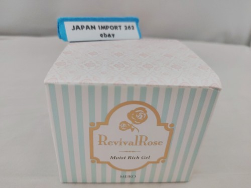 Nuovo gel meiko - revival, rose