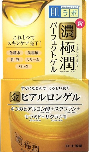 Venditore usa rohto hada - usa],