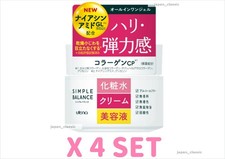 SIMPLE BALANCE HARI TSUYA GEL