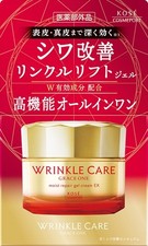 Grace One Crema Gel Idratante