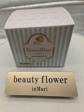 Meiko Revival Rose Gel Ricco