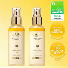 [d'Alba] Siero Primo Spray