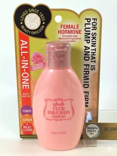Club cosmetic emulsione - 【club, cosmetic】emulsione