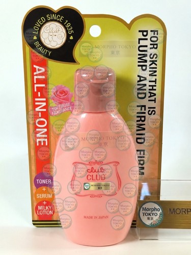Club cosmetic emulsione - 【club, cosmetic】emulsione
