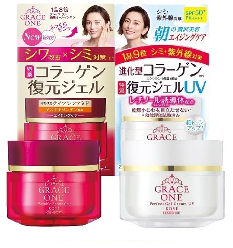 Kosé grace one collagen - kosÉ,